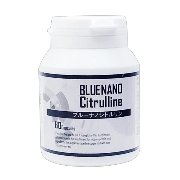 Blue Nano Citrulline