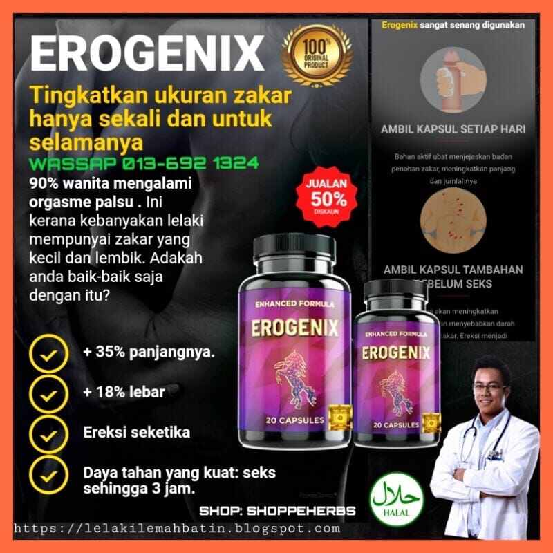 Erogenix Enhanced Formula Capsules