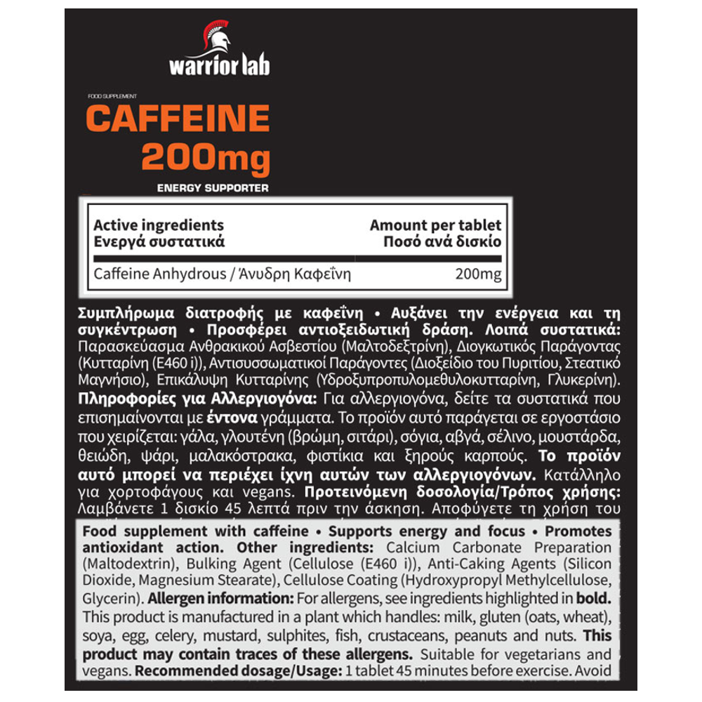 Warriorlab Caffeine 200mg Capsules