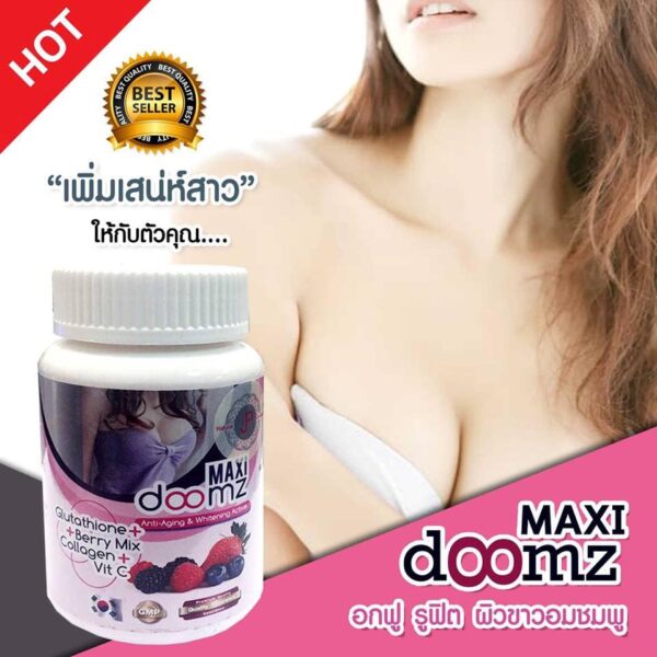 MAXI Doomz – Brightening & Whitening Active Formula