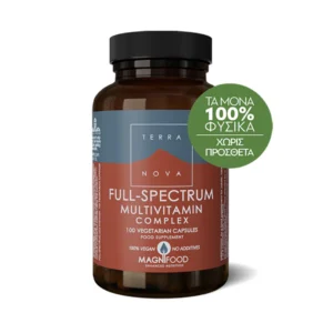 Terra Nova Full-spectrum Multivitamin Complex