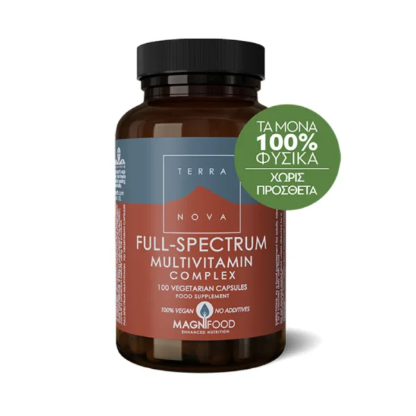 Terra Nova Full-Spectrum Multivitamin Complex in Pakistan