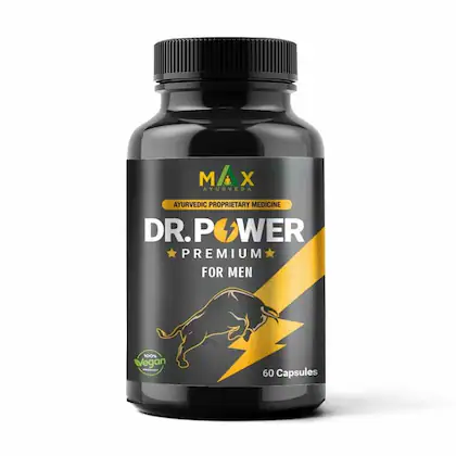 Max Power Capsules