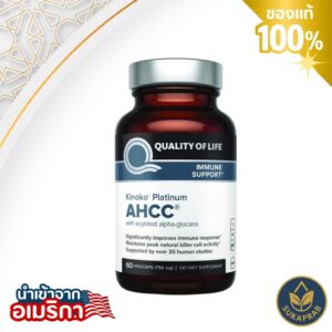 Quality of Life Premium Kinoko Platinum AHCC Capsules